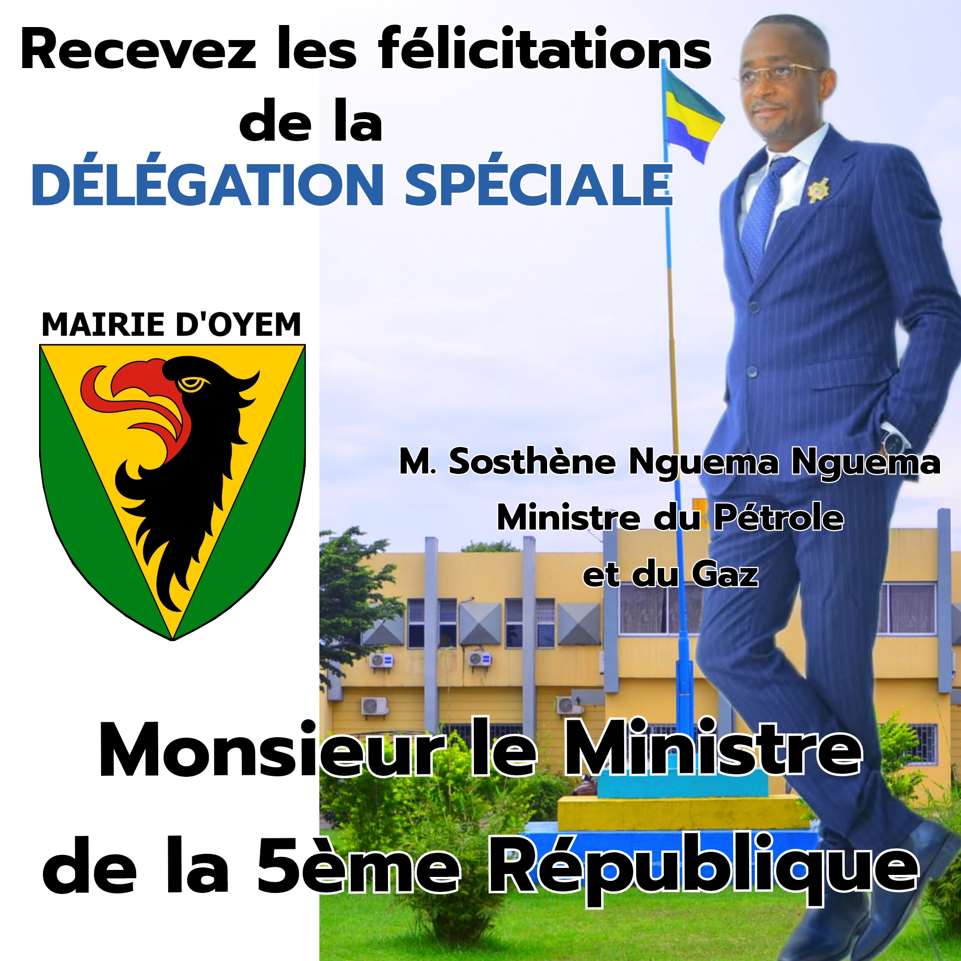 Gouvernement de la 5ème République GABON :