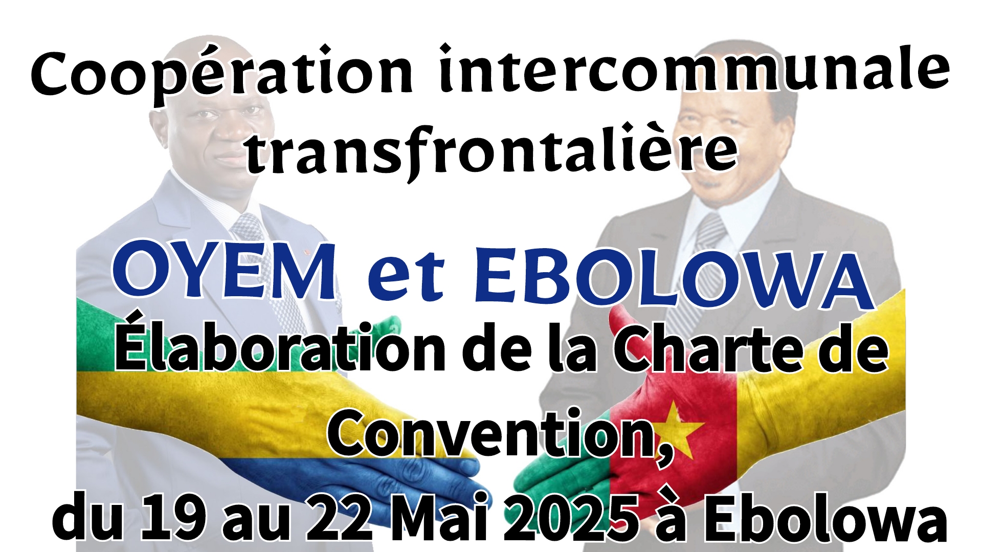 La coopération intercommunale transfrontalière zone CEMAC : 